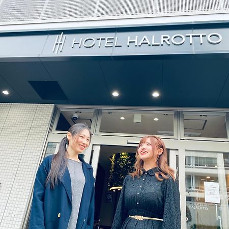Hotel Halrotto Fukuoka Hakata Bagian luar foto