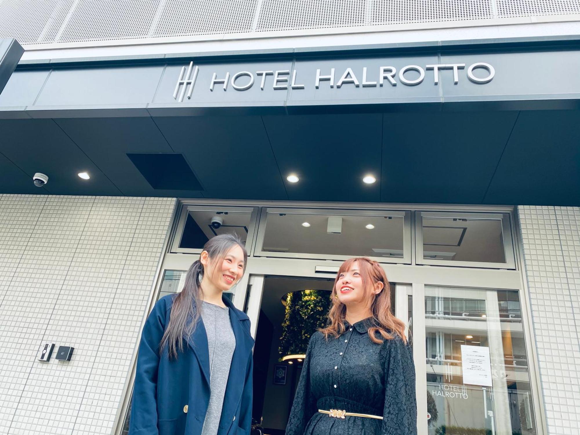 Hotel Halrotto Fukuoka Hakata Bagian luar foto