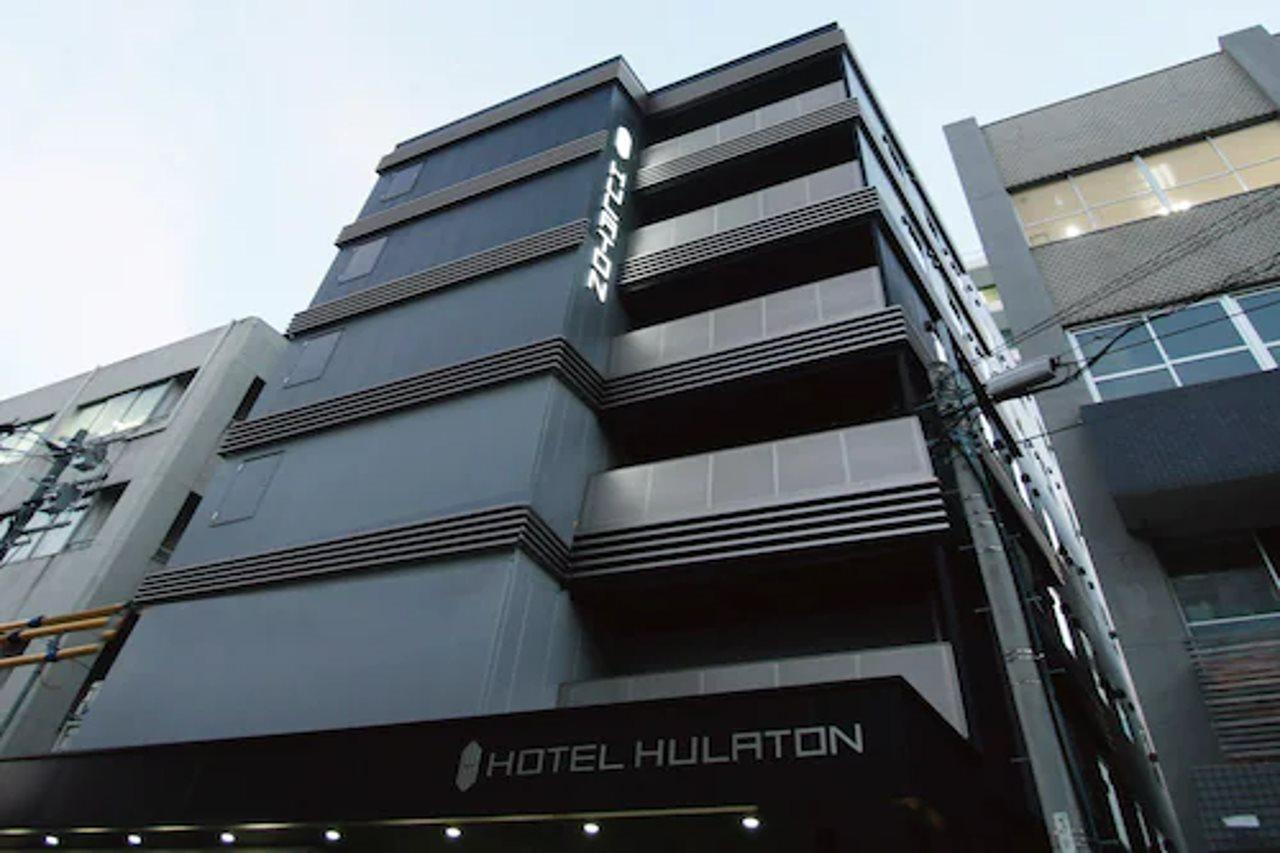 Hotel Halrotto Fukuoka Hakata Bagian luar foto