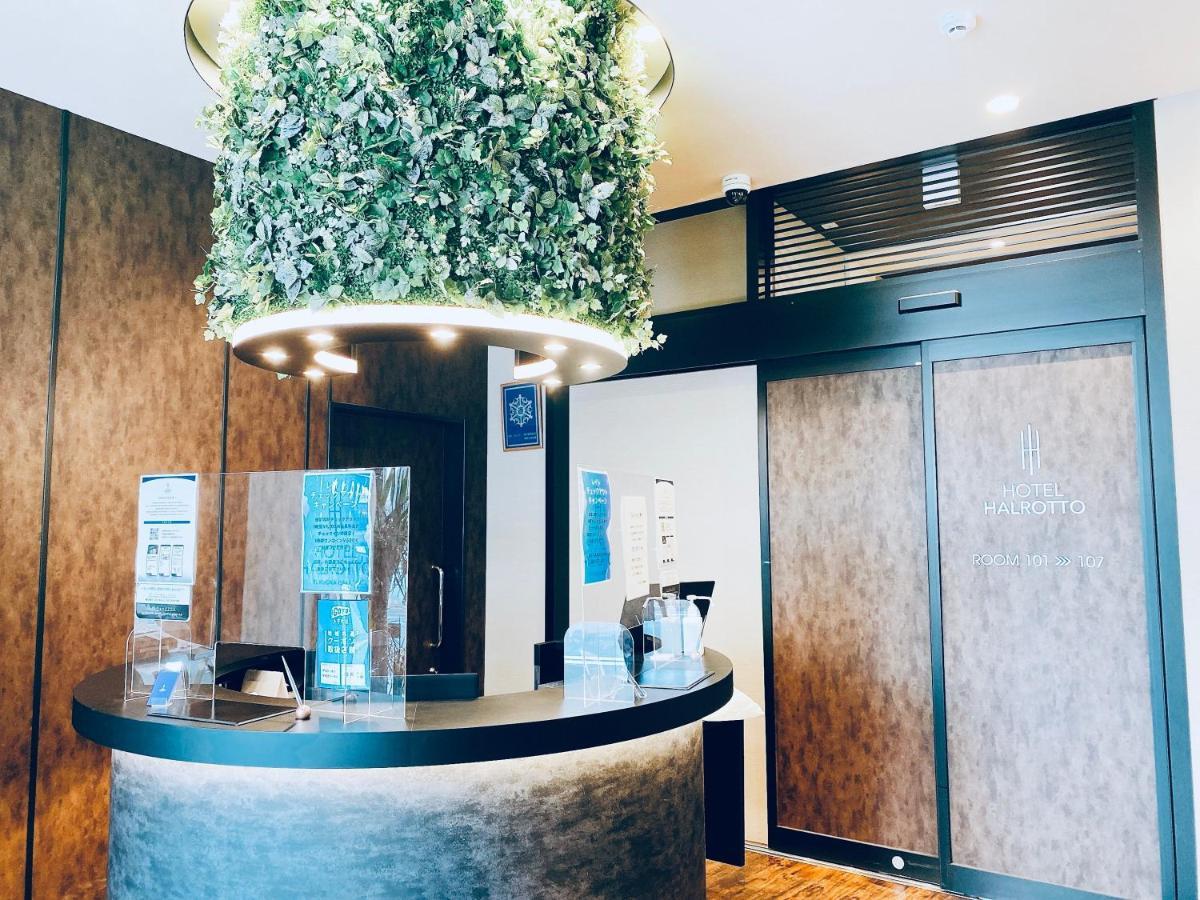 Hotel Halrotto Fukuoka Hakata Bagian luar foto
